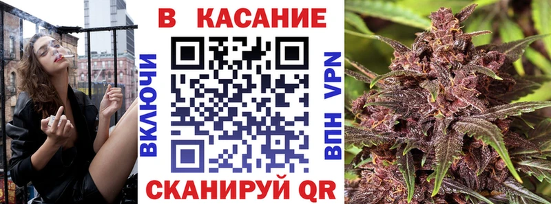 Названия наркотиков Магнитогорск Cocaine Конопля Экстази ГАШИШ Меф мяу мяу
