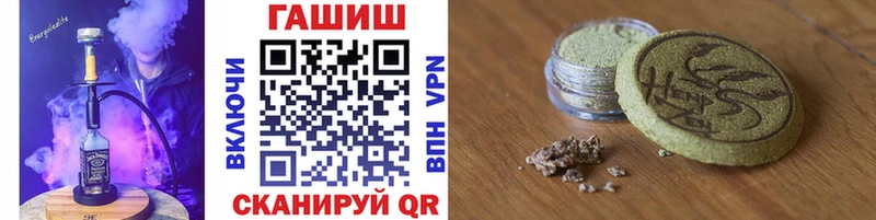 ГАШ Premium Магнитогорск