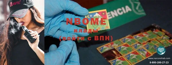 СК Карпинск