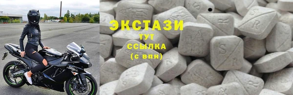гидропоника Белоозёрский