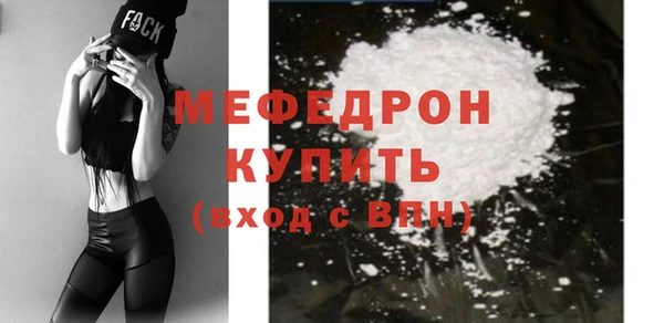 гидропоника Белоозёрский