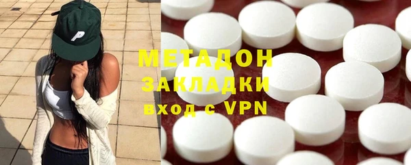гидропоника Белоозёрский