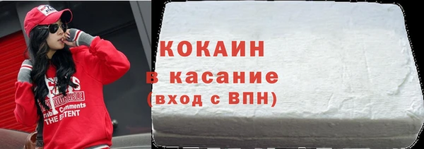 гидропоника Белоозёрский