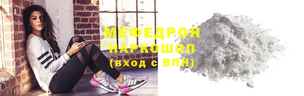 гидропоника Белоозёрский