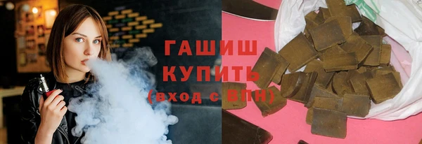 гидропоника Белоозёрский