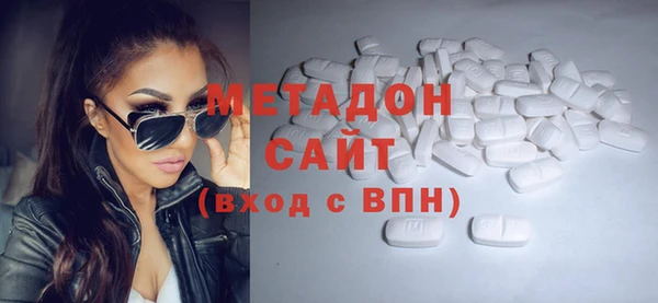 гидропоника Белоозёрский
