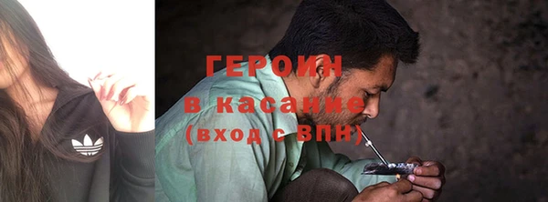 гидропоника Белоозёрский