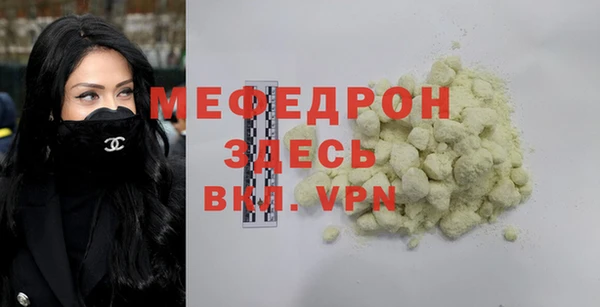 марки lsd Белокуриха