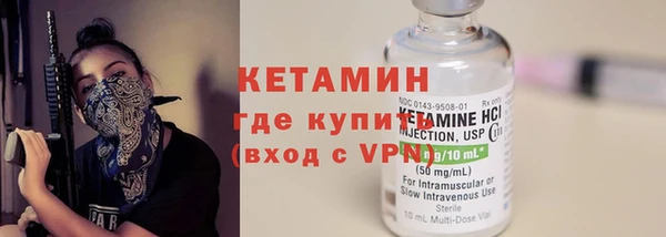спиды Беломорск