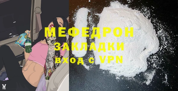 спиды Беломорск