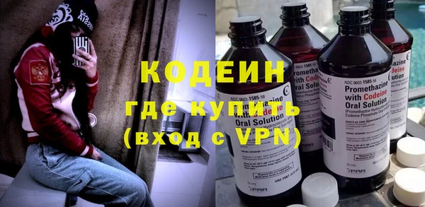 гидропоника Белоозёрский