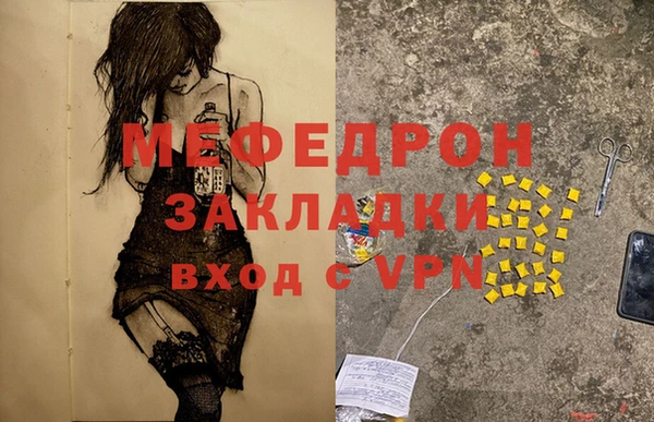 марки lsd Белокуриха