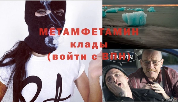 гидропоника Белоозёрский