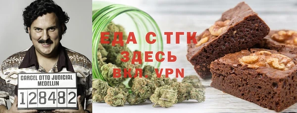 гидропоника Белоозёрский