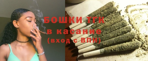 спиды Беломорск