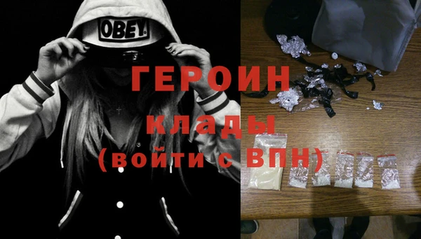спиды Беломорск