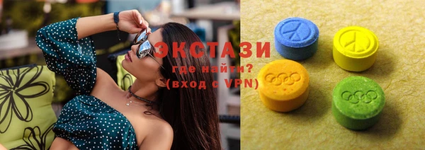 спиды Беломорск