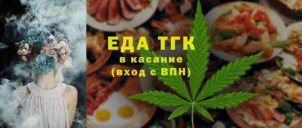 спиды Беломорск