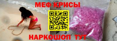 индика Ликино-Дулёво