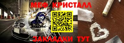 a pvp Лесосибирск