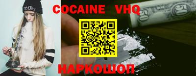 индика Ликино-Дулёво