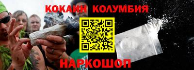 a pvp Лесосибирск