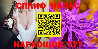 экстази Ливны