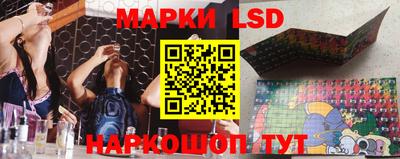 индика Ликино-Дулёво