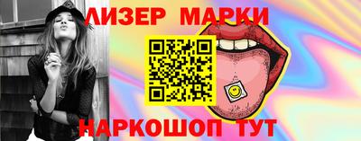 индика Ликино-Дулёво
