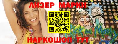 a pvp Лесосибирск
