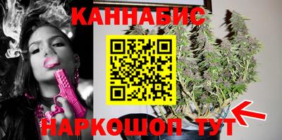 экстази Ливны