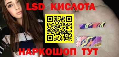 a pvp Лесосибирск