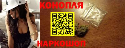 экстази Ливны
