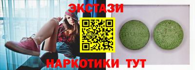 a pvp Лесосибирск
