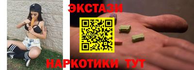 a pvp Лесосибирск