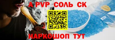 индика Ликино-Дулёво