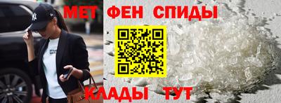 индика Ликино-Дулёво