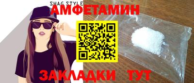 a pvp Лесосибирск