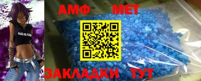 a pvp Лесосибирск