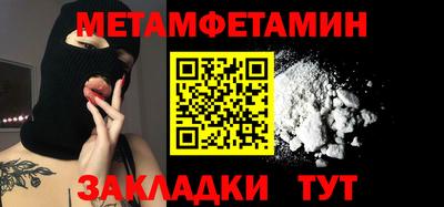 a pvp Лесосибирск