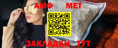 a pvp Лесосибирск