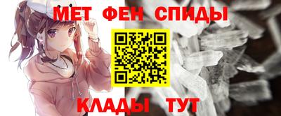 индика Ликино-Дулёво