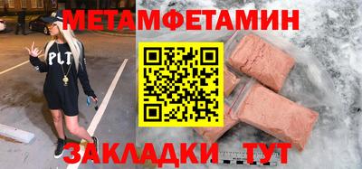 индика Ликино-Дулёво