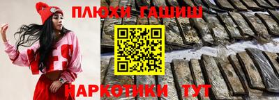 a pvp Лесосибирск