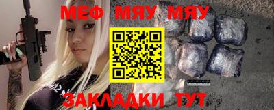 индика Ликино-Дулёво