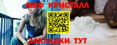 a pvp Лесосибирск