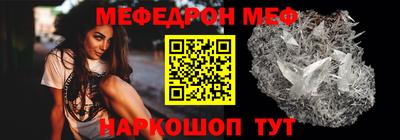 индика Ликино-Дулёво