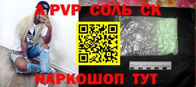 индика Ликино-Дулёво