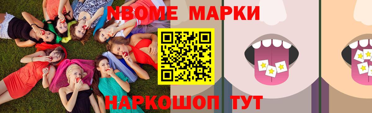 ЛСД экстази ecstasy  Лсд 25 экстази кислота  Магнитогорск  Вход с VPN 