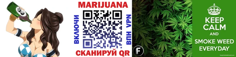 Шишки марихуана ГИДРОПОН  blacksprut tor  Магнитогорск 